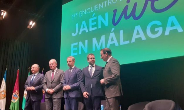 Millán brinda la ciudad de Jaén para atraer inversiones, destaca colaboración y confianza municipal para ellas y pide apoyo inversiones públicas para equilibrio territorios