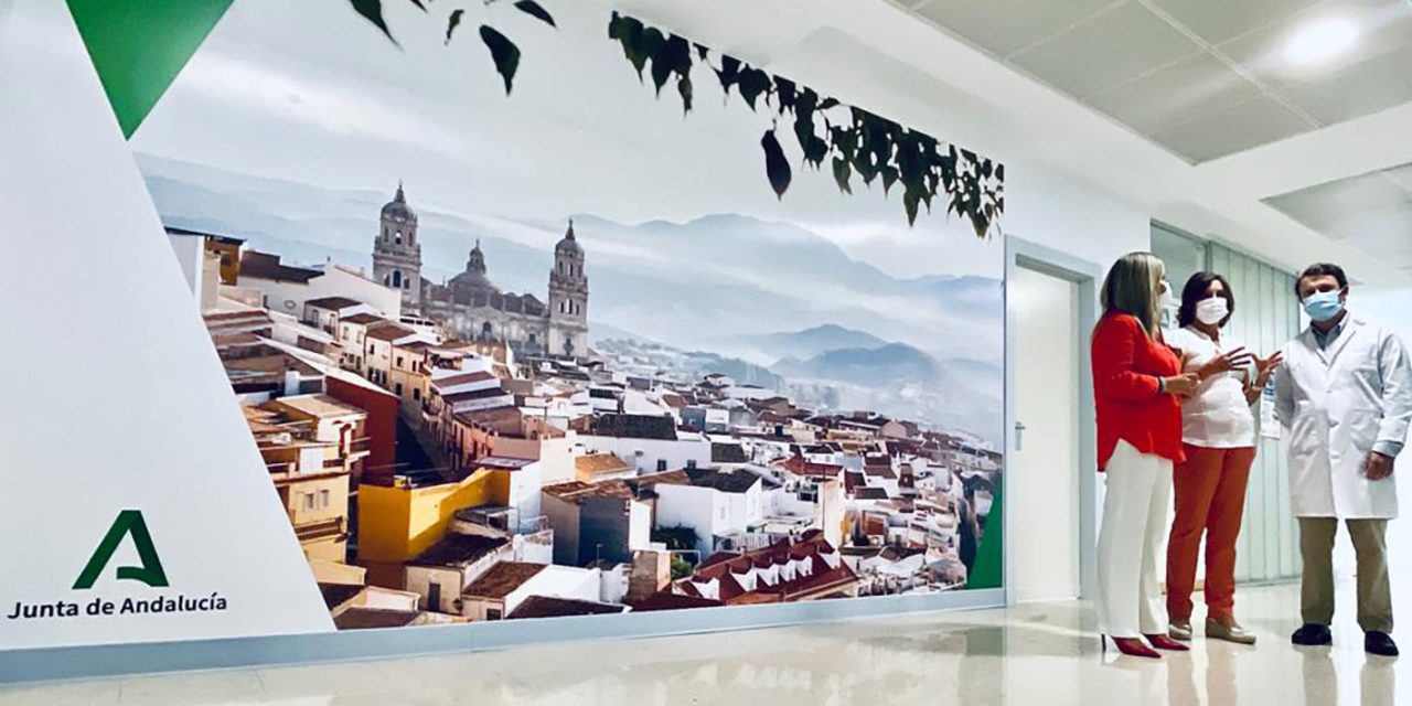 Una nueva imagen para el Hospital Universitario de Jaén