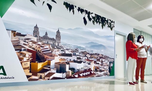 Una nueva imagen para el Hospital Universitario de Jaén