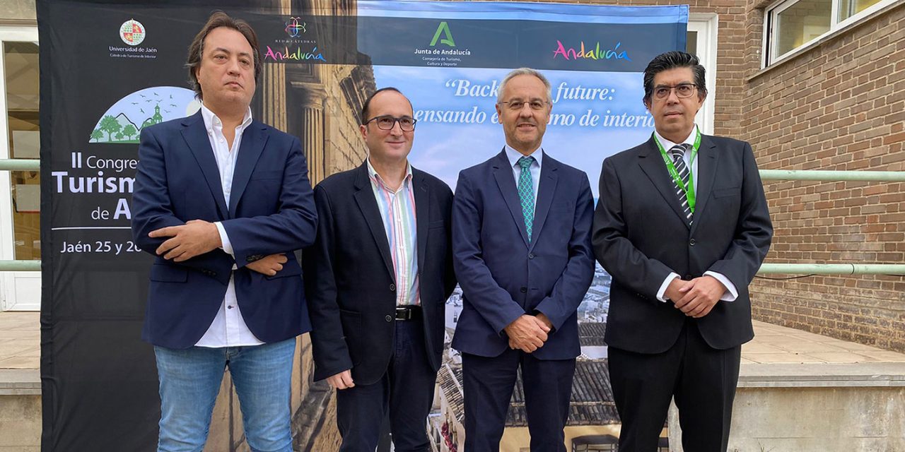 La UJA reúne a 230 profesionales y especialistas del sector en el II Congreso Internacional de Turismo de Interior de Andalucía