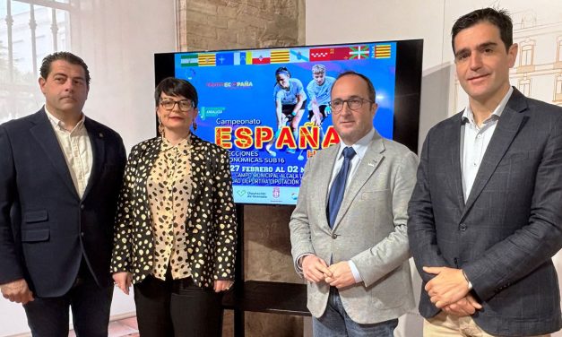 Alcalá la Real será escenario del 27 febrero al 2 de marzo del Campeonato de España de Hockey sub-16